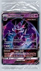 Naganadel GX
