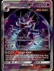 Naganadel GX
