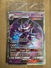 Naganadel GX