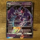 Naganadel GX