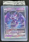 Naganadel GX