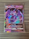 Naganadel GX