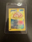 Slowpoke