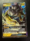 Raikou GX