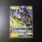 Raikou GX