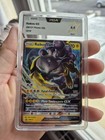 Raikou GX