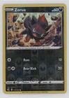 Zorua