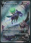 Shadow Rider Calyrex V