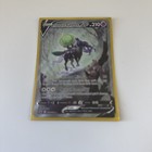 Shadow Rider Calyrex V