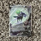 Shadow Rider Calyrex V
