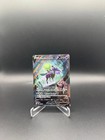 Shadow Rider Calyrex V
