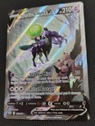 Shadow Rider Calyrex V