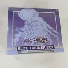 Shadow Rider Calyrex V