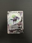 Shadow Rider Calyrex V