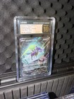 Shadow Rider Calyrex V