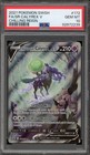 Shadow Rider Calyrex V