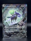 Shadow Rider Calyrex V