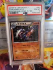 Garchomp