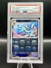Vaporeon
