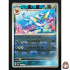 Vaporeon