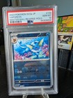 Vaporeon