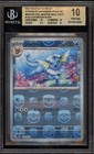 Vaporeon