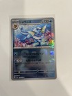 Vaporeon
