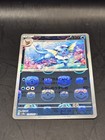 Vaporeon