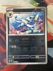 Vaporeon