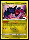 Regidrago
