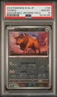 Tauros