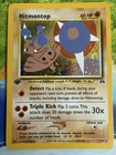 Hitmontop