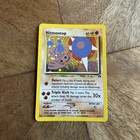 Hitmontop