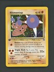 Hitmontop