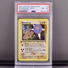 Hitmontop