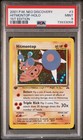 Hitmontop