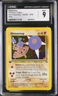 Hitmontop