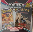 Booster Box