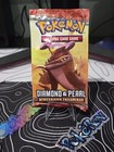 Booster Box