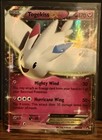 Togekiss EX