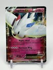 Togekiss EX