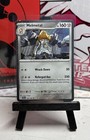 Horsea Blister Pack