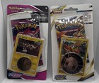 Horsea Blister Pack