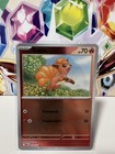 Vulpix