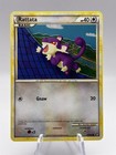 Rattata