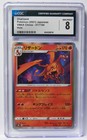 Octillery