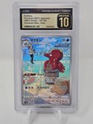 Octillery
