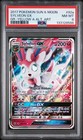 Sylveon GX