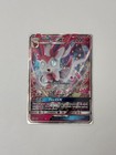 Sylveon GX