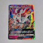 Sylveon GX